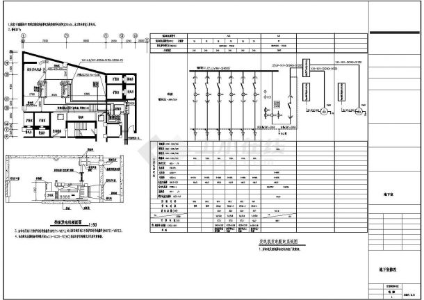 四川一地下室电力电气安装CAD平面基础参考图-图一