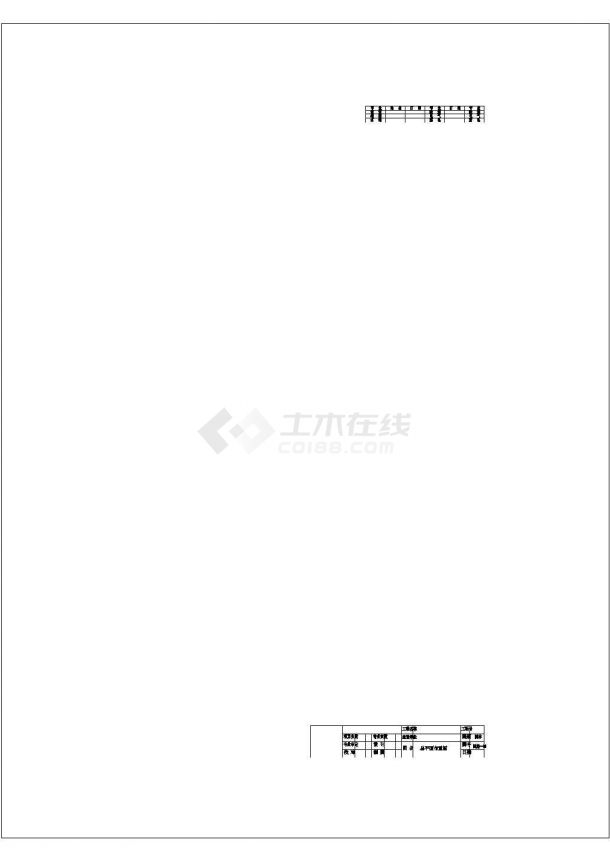 [重庆]小区室外环境工程景观设计施工图-图一