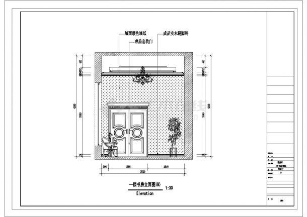某地区四层别墅室内装修设计施工图-图二