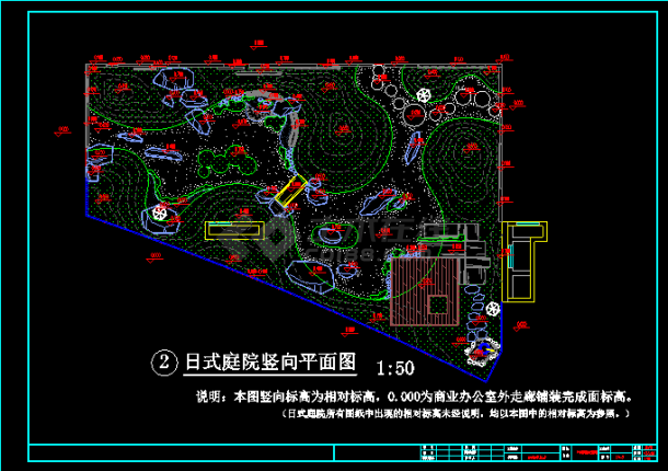 [昆明]庭院屋顶花园景观规划设计施工图-图一