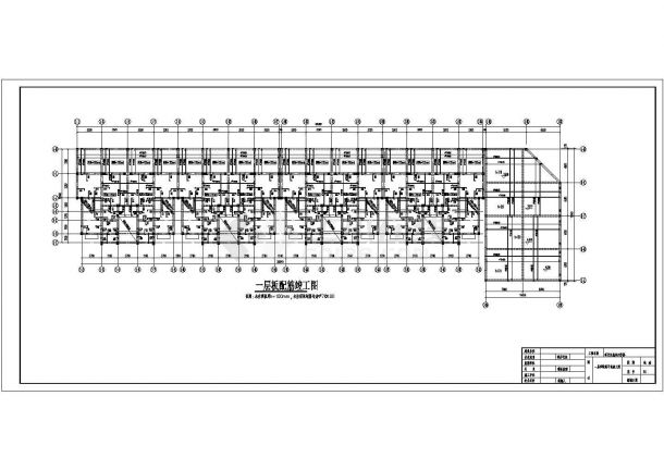 【重庆】六层砖混结构商住楼结构设计施工图（桩基础）-图二