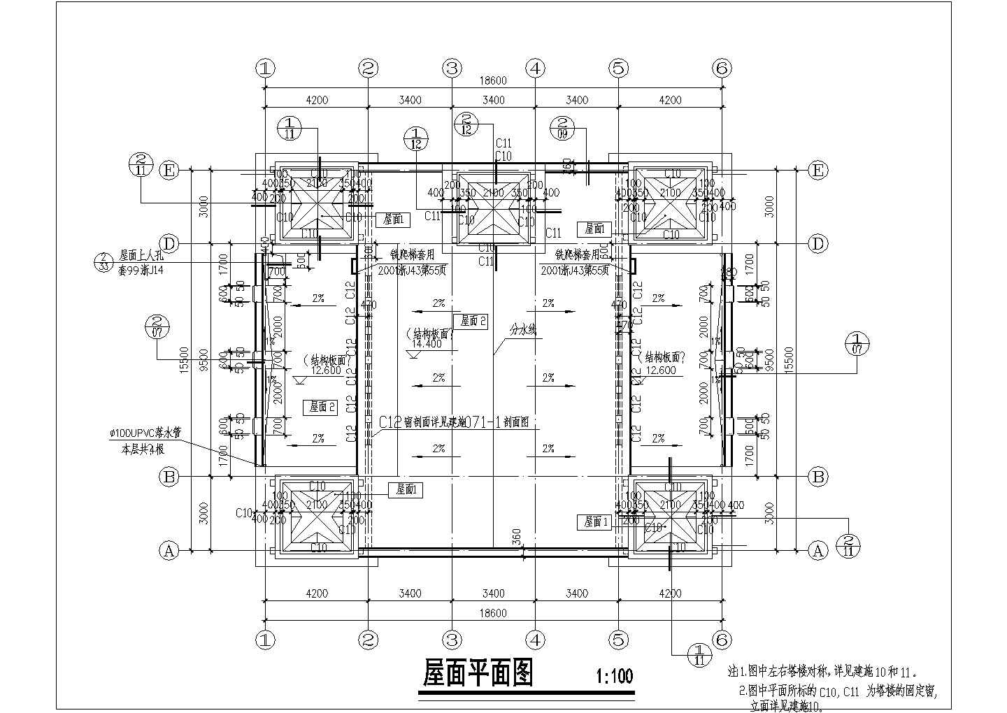 三层框架结构教堂建筑施工图（含节点详图设计）