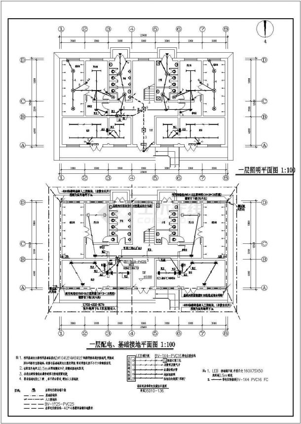 某矿井企业三层职工活动室电气设计施工图-图一