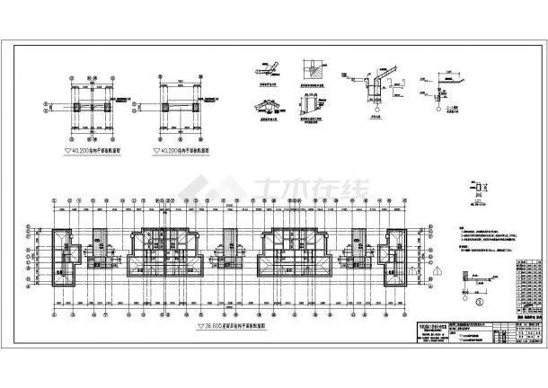 某带地下室十层住宅结构设计施工图-图二