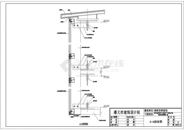 钢连廊玻璃幕墙工程施工图（含3张设计说明，共12张图）-图二