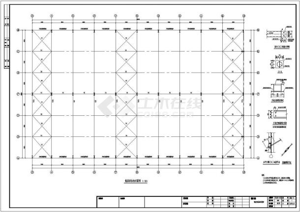 【上海】某钢混厂房结构设计施工图（7度抗震）-图一