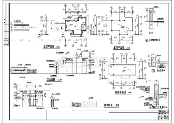 【桐庐】某单层平屋顶砖混结构热电公司传达室建筑施工图-图二