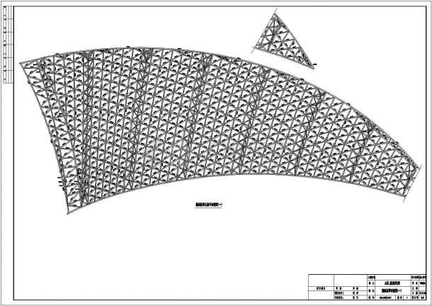 空间网架结构园博会植物馆钢结构深化图纸-图一