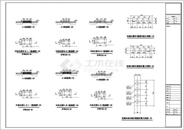 【广东】51层超高层商务中心集中舒适性空调及通风排烟施工图-图一