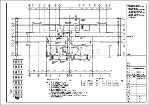 【南京】26层剪力墙高层住宅结构施工图-图一