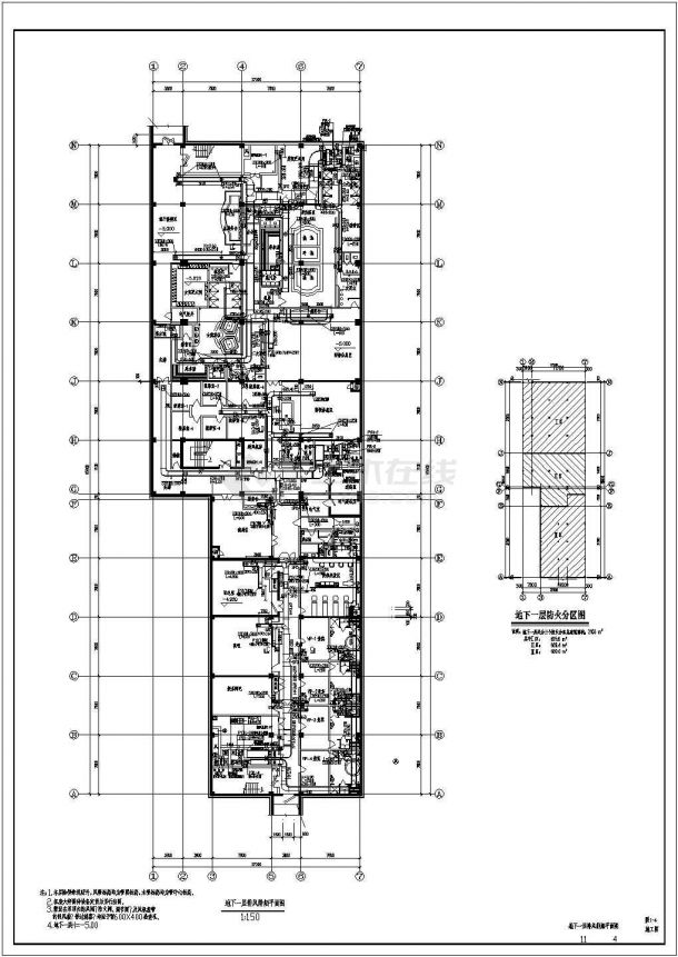 【北京】某7层商业综合体暖通空调系统及动力站设计施工图-图二