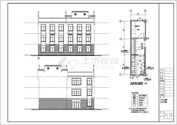 安徽黄山三层楼幼儿园建筑设计施工图-图二
