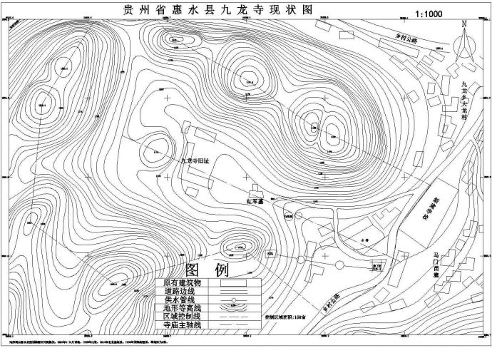 某地九龙寺规划设计建筑总平面图纸_图1