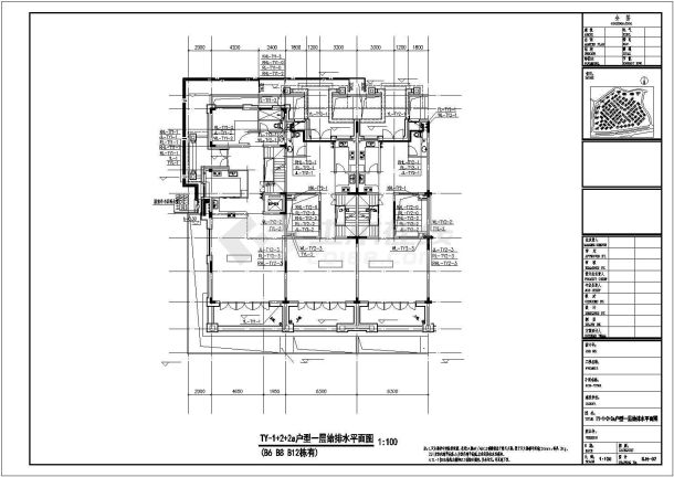 【深圳】联排叠拼多户型高档住宅小区给排水竣工图纸-图二