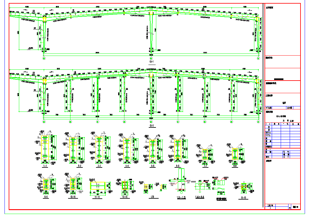 【杭州】某60米双跨钢结构仓库结构设计施工图纸