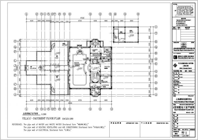 檀宫某别墅方案CAD扩初（有实景照片62张）（WATG）_图1