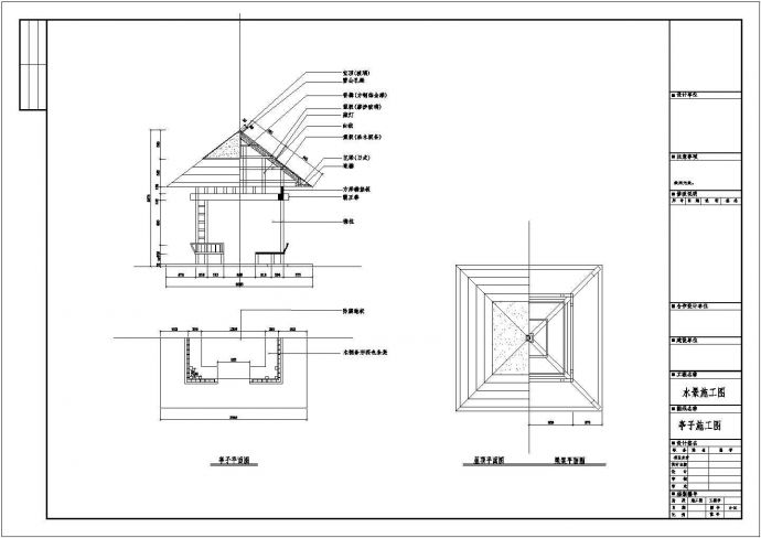 某地一套室内水景装饰工程CAD施工图_图1