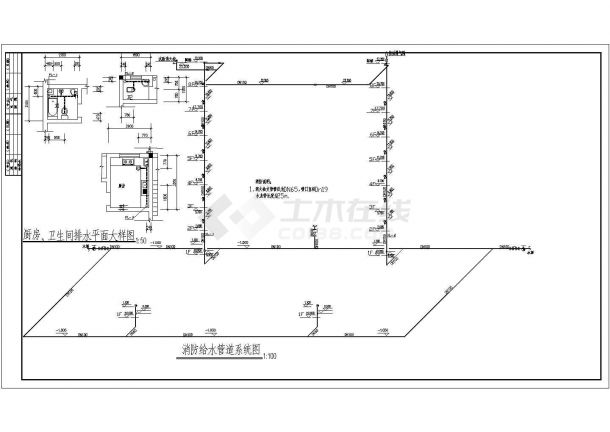 [重庆]某七层商住楼给排水施工图-图一