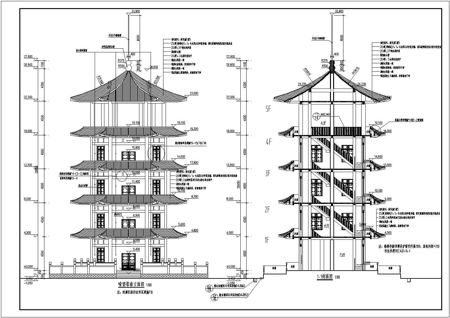 某地五层仿古嘹望塔及单层管理用房建筑设计施工图