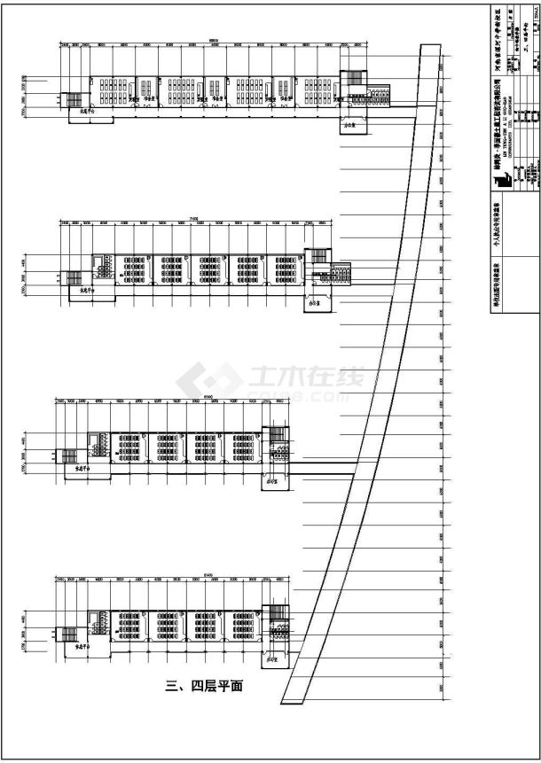 12928㎡漯河中学新建校区修改方案（含方案说明）-图二