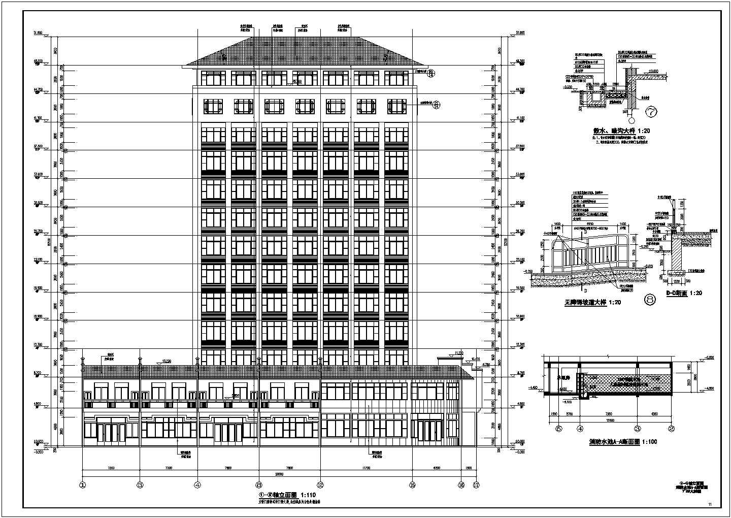 某地13层人防应急救援指挥中心大楼建筑设计施工图