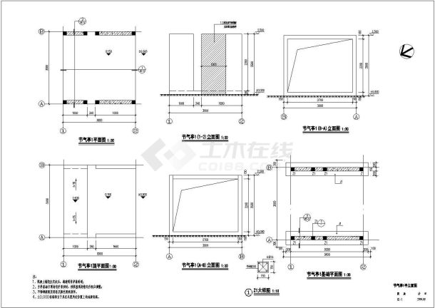 【成都】住宅小区绿化带景观规划设计施工图-图一