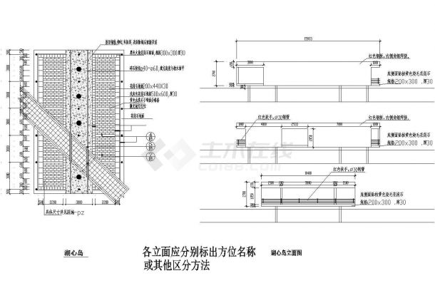 【中山】自然生态滨江公园规划设计施工图-图一
