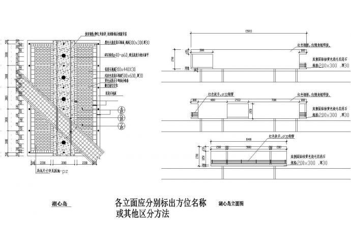 【中山】自然生态滨江公园规划设计施工图_图1