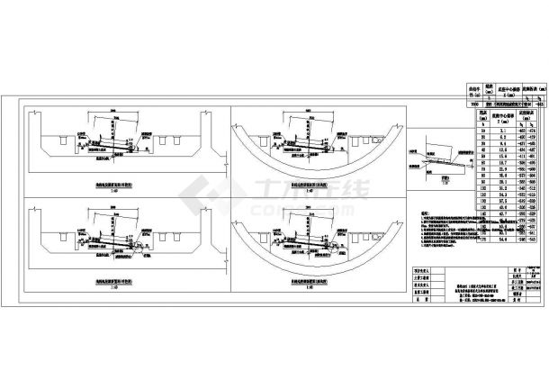 铁路客运隧道CRTS I型减振型板式无砟轨道平纵断面布置图（竣工图）-图一