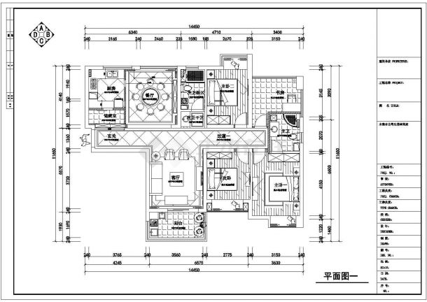 【浙江】某欧式风格三居室装修施工图（含效果图）-图二
