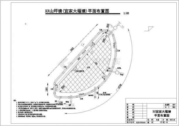 【四川】山丘区抗旱能力提升工程施工图-图一