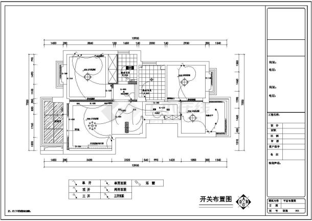 【浙江】高档现代风格三居室装修设计施工图-图二