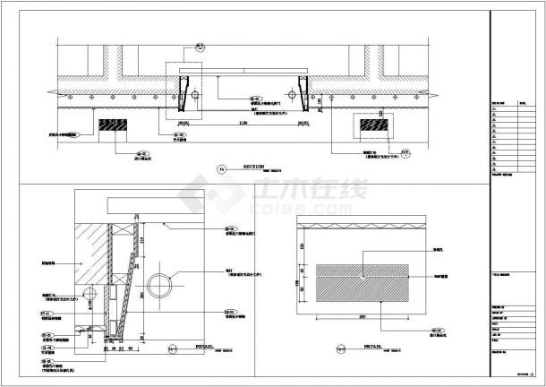 【上海】新地标国际5A甲级写字楼室内设计施工图（含方案）-图二