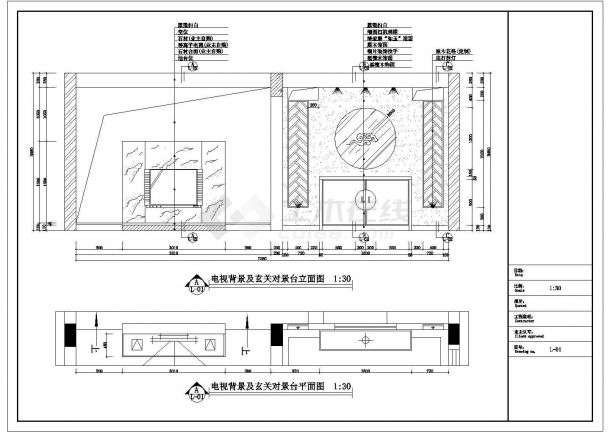 【广州】两层别墅现代风格装修施工图（含效果图）-图一