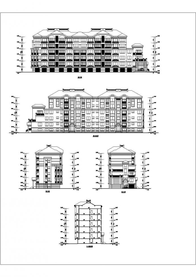 某地某欧式风格砖混结构多层住宅楼方案图_图1
