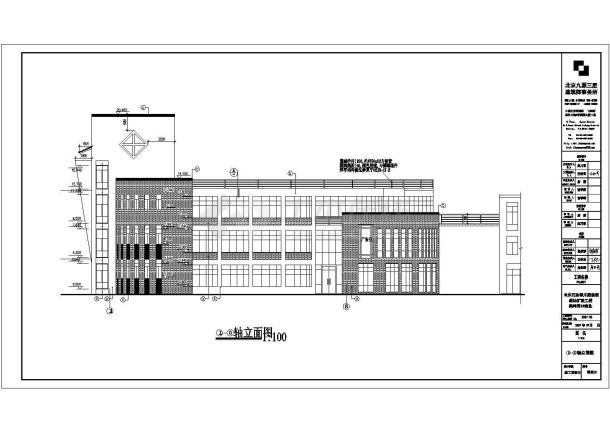 某地三层框架结构圆柱形商业楼建筑施工图-图二