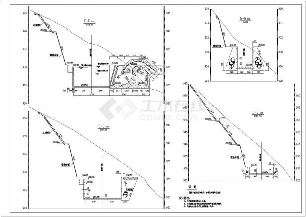 某水电站虹吸式压力前池初步设计方案（部分）-图二