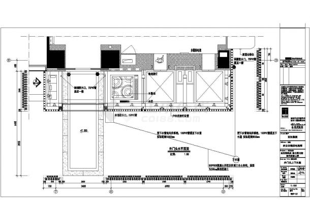 某地3000平米餐厅装修设计施工图纸-图二
