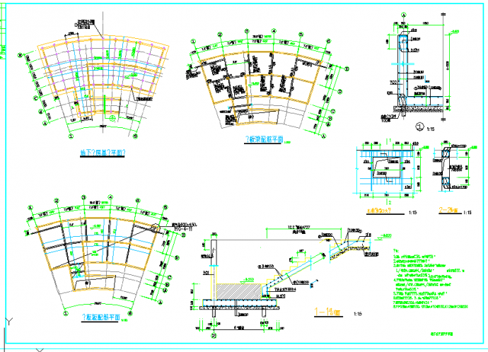 小区会所游泳池区结构设计施工图_图1