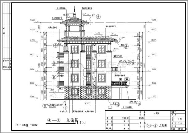 广东某地4层框架结构别墅建筑设计扩初图-图二