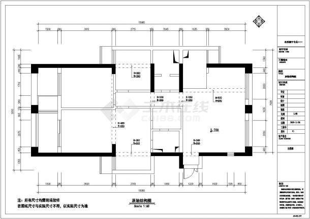 某地高层剪力墙结构住宅（三居室）室内装修设计施工图-图一
