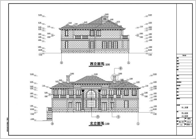 某地2层法式框架结构别墅建筑方案图_图1