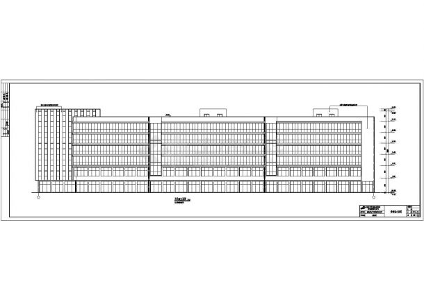 某地六层框架结构沿街商业宾馆建筑方案设计图-图一