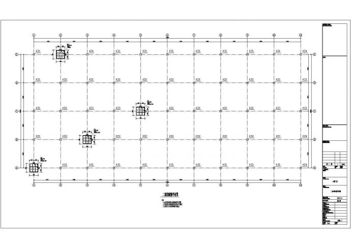 【大连】某二层厂房结构设计施工图（共8张图）_图1