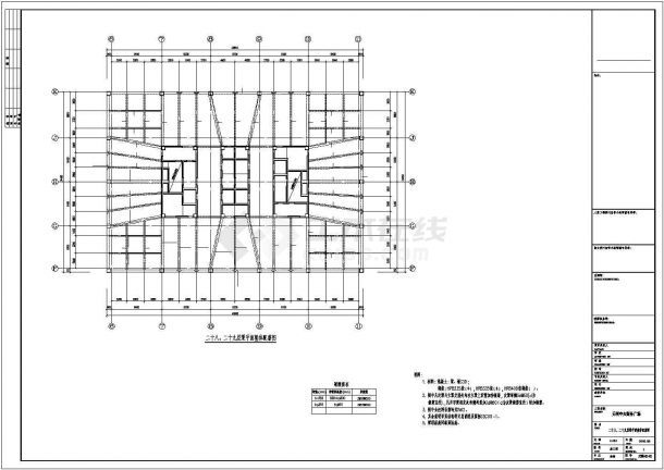 某框架核心筒三十三层商住楼全套结构设计施工图纸-图一