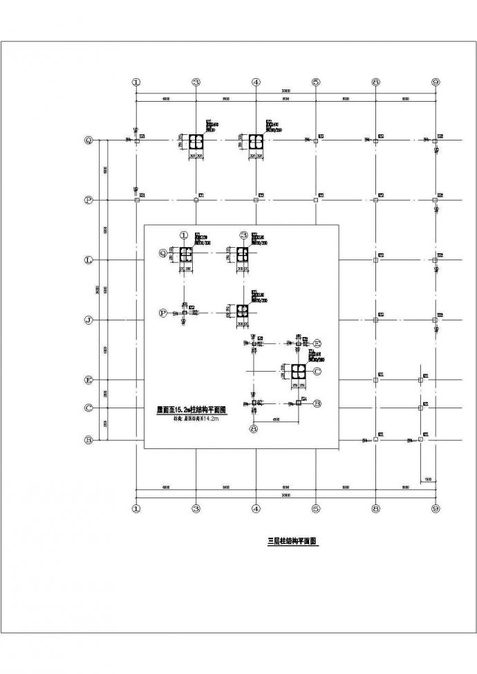 【徐州】某三层沿街门面房结构设计施工图（条形基础）_图1