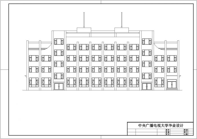 某地4层框架结构办公楼建筑设计方案图_图1