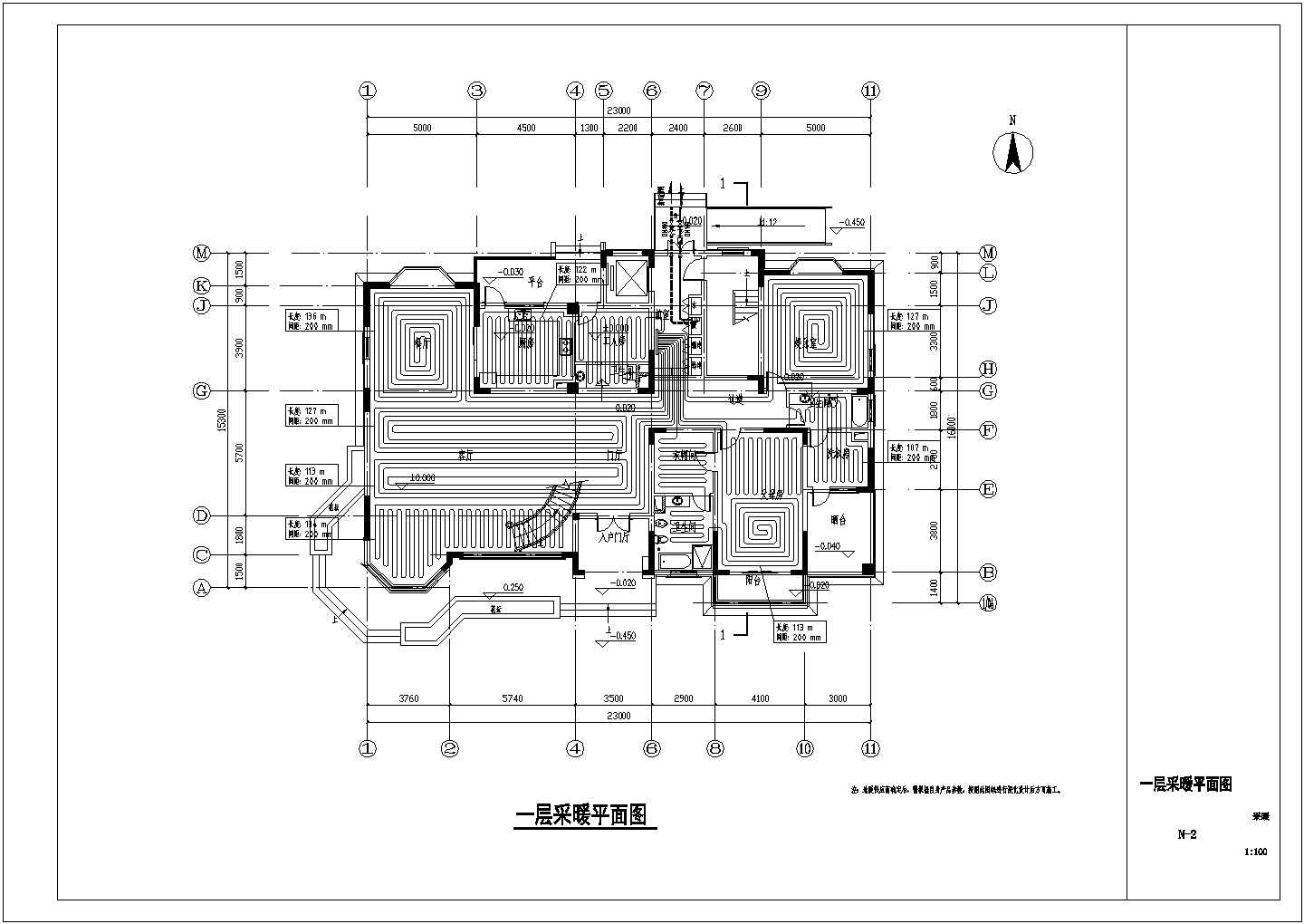 河北任丘某别墅地板采暖设计施工图纸