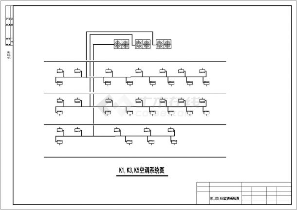 北京某2443㎡三层办公综合楼空调图纸-图一