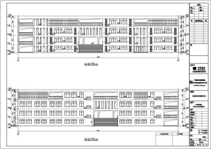 盐城市经济管理学院4层混凝土框架结构办公楼建筑施工图纸_图1